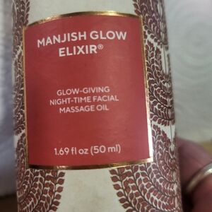 Manjish Glow Elixir Night-Time Facial Oil
